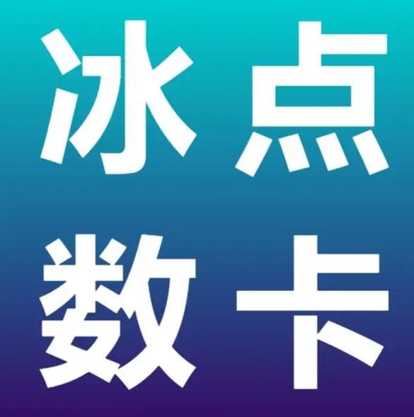 快手点赞1米200赞